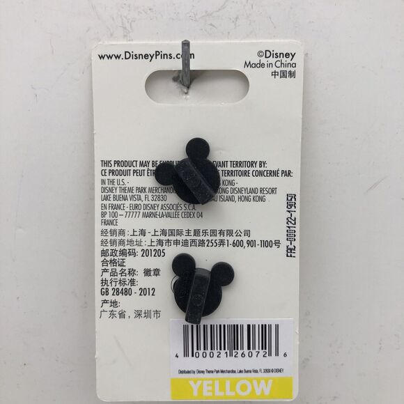 Disney Parks Pin Aladdin Group Cluster Jafar Genie Abu Magic Carpet Trading Pin - Picture 4 of 4